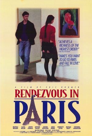 人约巴黎 (1995)