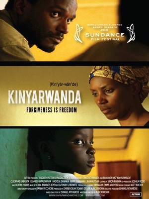 所有卢旺达人 (2010)