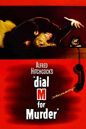 电话谋杀案 (1954)