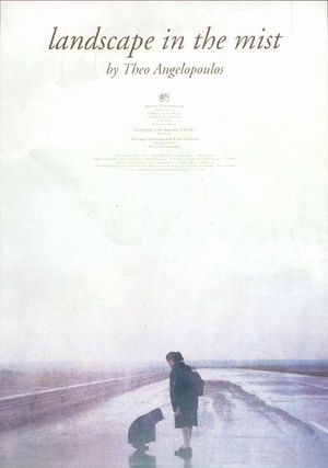 雾中风景 (1988)