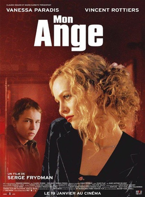 我的天使 (2004)