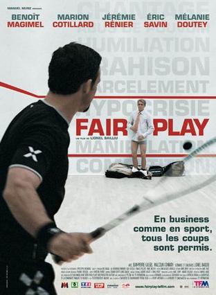 公平竞争 (2006)