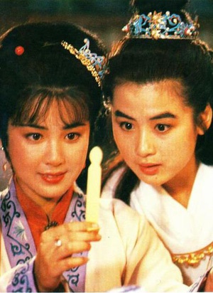 红楼梦 Ⅴ 晴雯夭亡 (1989)