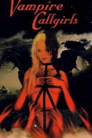 吸血鬼应召女郎 (1998)