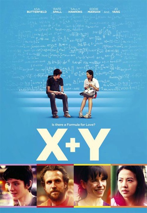 X加Y (2014)