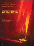 犯罪 (2006)