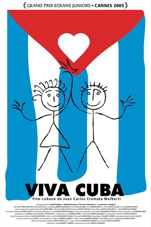 古巴万岁 (2005)