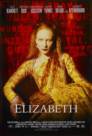 伊丽莎白 (1998)