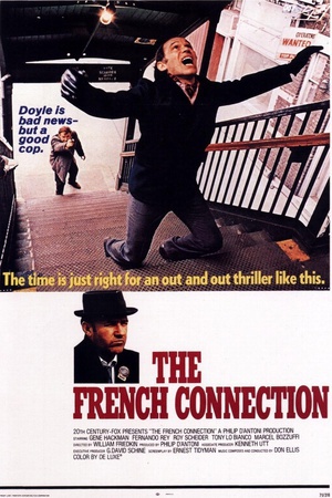 法国贩毒网 (1971)