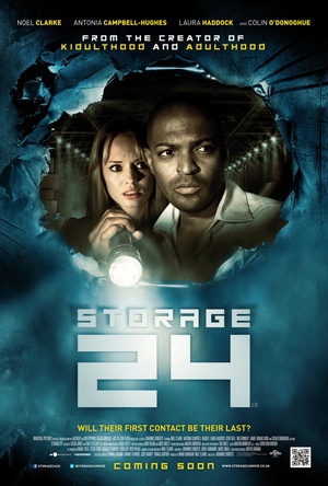 24号储藏室 (2012)