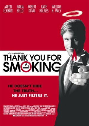 感谢你抽烟 (2005)