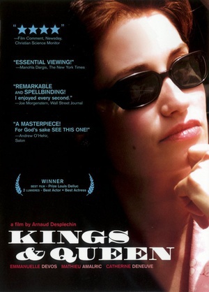 国王与王后 (2004)