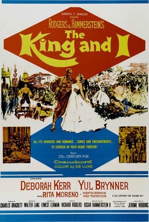 国王与我 (1956)
