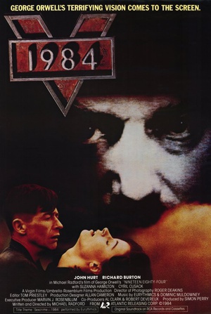 一九八四 (1984)