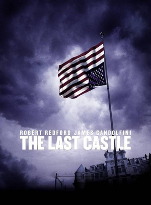 最后的城堡 (2001)