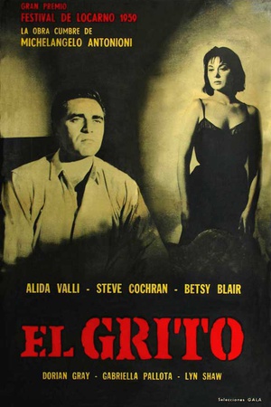 呐喊 (1957)