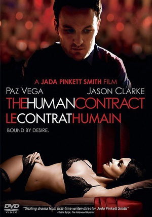 人类合约 (2008)
