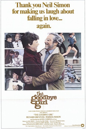 再见女郎 (1977)