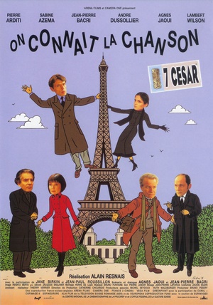 法国香颂 (1997)