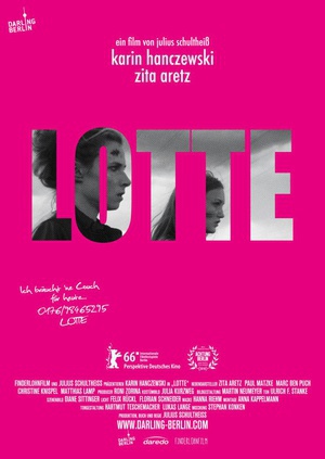 洛特 (2016)