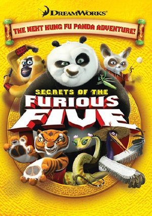 功夫熊猫之盖世五侠的秘密 (2008)