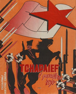 恰巴耶夫 (1934)