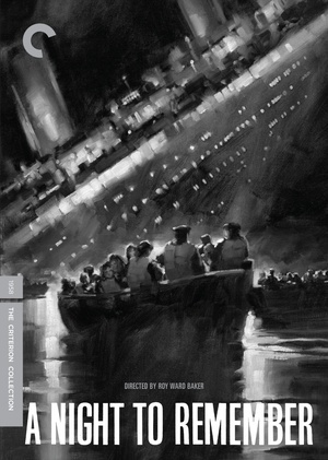 冰海沉船 (1958)