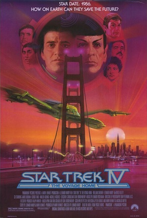 星际旅行4：抢救未来 (1986)
