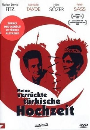 我疯狂的土耳其婚礼 (2006)