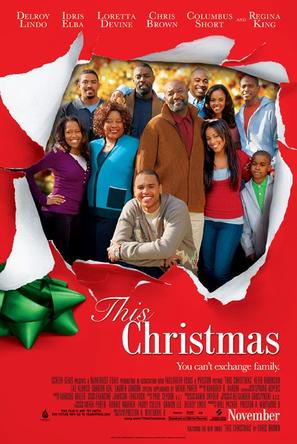 今年圣诞节 (2007)