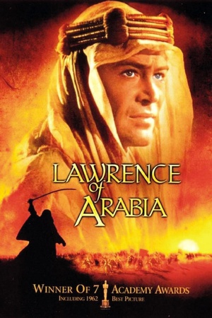 阿拉伯的劳伦斯 (1962)