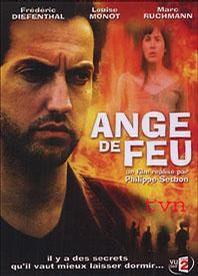 火焰天使 (2006)