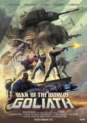 世界大战：歌利亚 (2012)