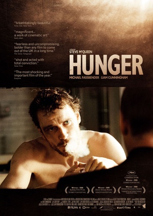 饥饿 (2008)