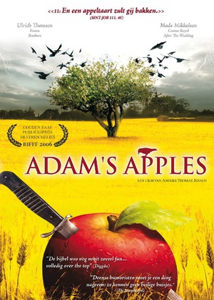亚当的苹果 (2005)