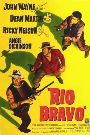 赤胆屠龙 (1959)