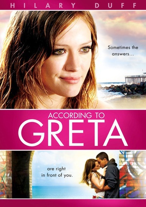 格雷塔 (2009)