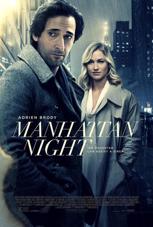 曼哈顿夜曲 (2016)