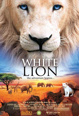 白狮 (2010)