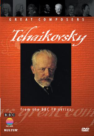 BBC伟大的作曲家第三集：柴可夫斯基 (1997)