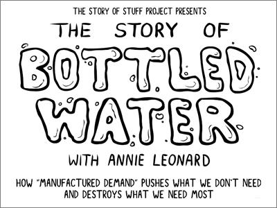 瓶装水的故事 (2010)
