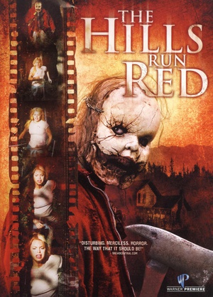 红色之山 (2009)