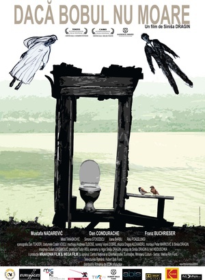 如果种子不死 (2010)
