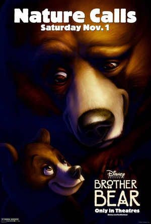 熊的传说 (2003)