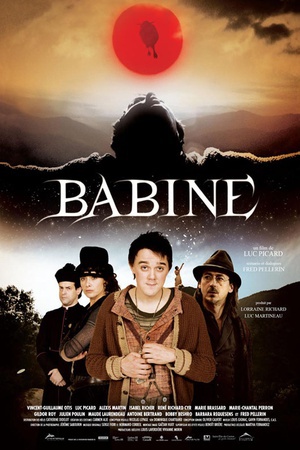 巴宾 (2008)