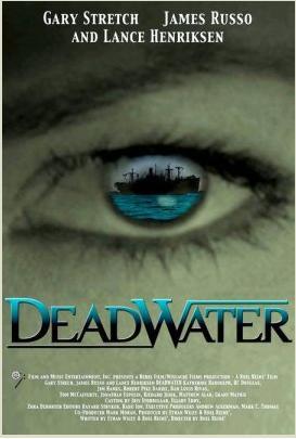 死亡水域 (2008)