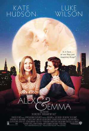 亚历克斯与艾玛 (2003)
