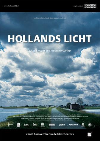 荷兰之光 (2003)