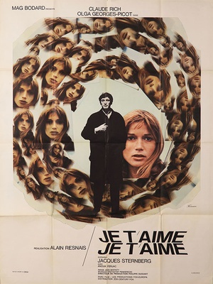 我爱你，我爱你 (1968)