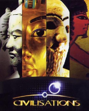 文明 (2001)